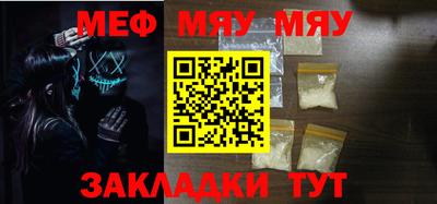 не бодяженный Кумертау