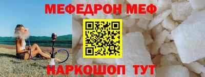 не бодяженный Кумертау