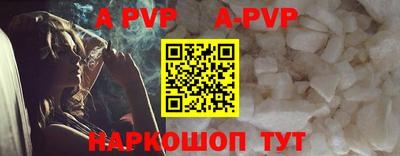наркотики Кунгур