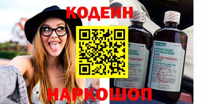 не бодяженный Кумертау