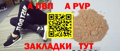 наркотики Кунгур