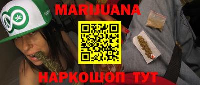 не бодяженный Кумертау