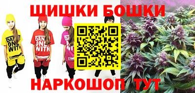 наркотики Кунгур