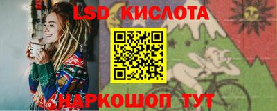 не бодяженный Кумертау