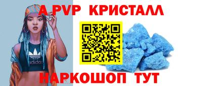 наркотики Кунгур