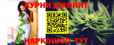 мескалин Кулебаки