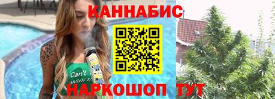 наркотики Кунгур