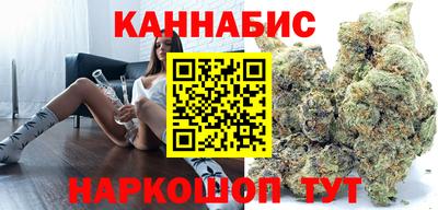 мескалин Кулебаки