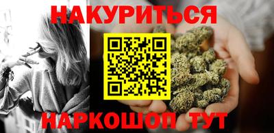 наркотики Кунгур