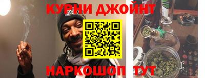 наркотики Кунгур