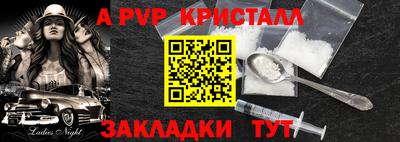 не бодяженный Кумертау