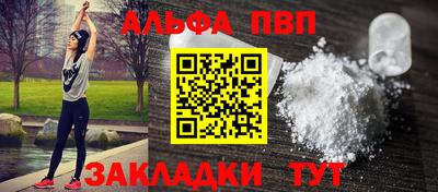 не бодяженный Кумертау