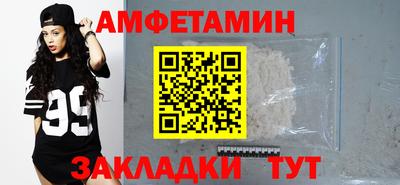 наркотики Кунгур