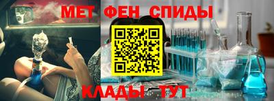 наркотики Кунгур