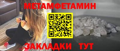 наркотики Кунгур