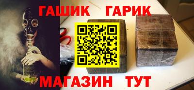 наркотики Кунгур