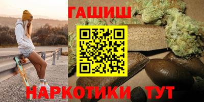 не бодяженный Кумертау