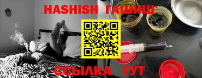 мескалин Кулебаки