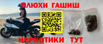 не бодяженный Кумертау