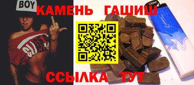не бодяженный Кумертау
