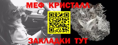 не бодяженный Кумертау