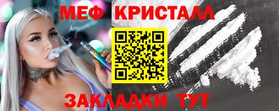 не бодяженный Кумертау