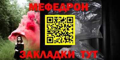 не бодяженный Кумертау